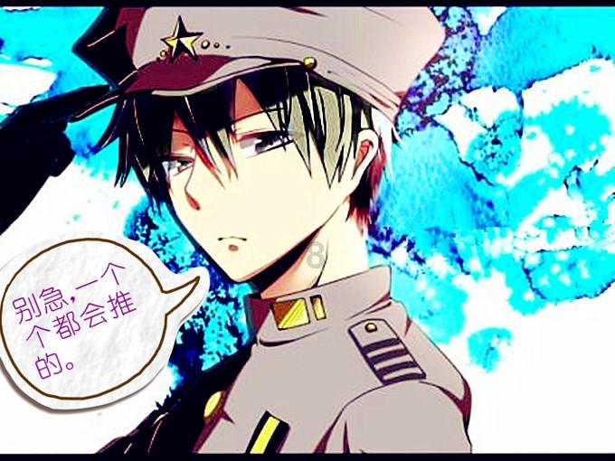 《降世神通:最后的气宗》正式预告片公布