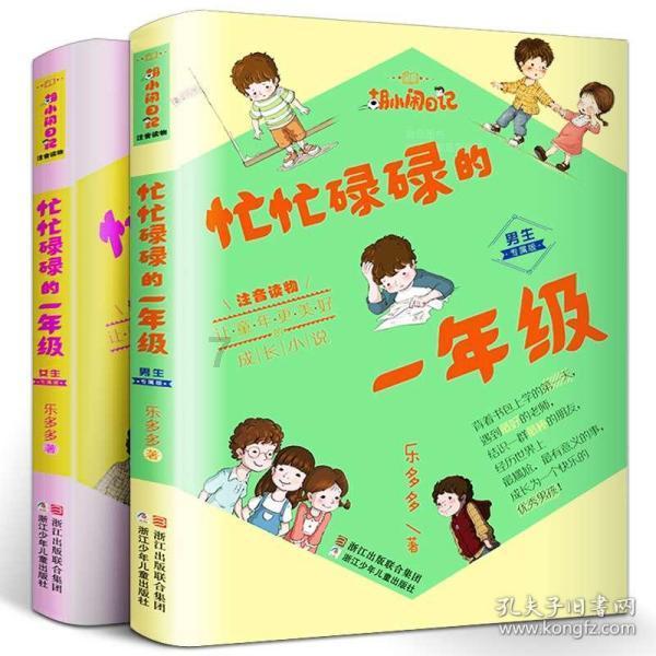 尿酸居高不下，吃什么蔬菜有一定作用呢？还有什么办法吗？