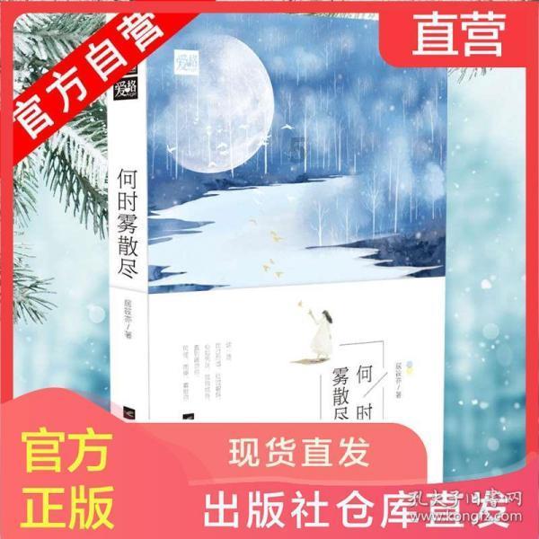 办公室助理