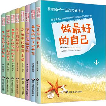 鬼泣5