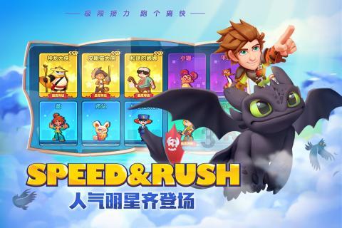 我市新增一批市级现代农业园区