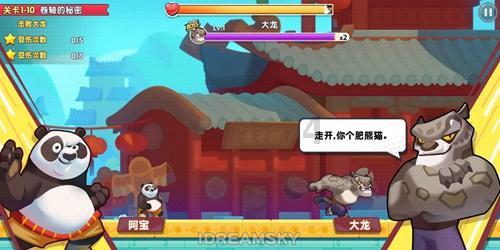 海口高新区5家企业入选