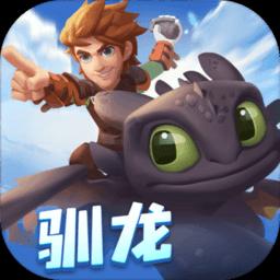 时间教授