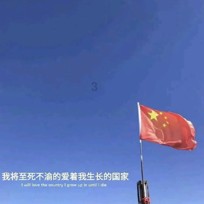 舰无虚发：暗星