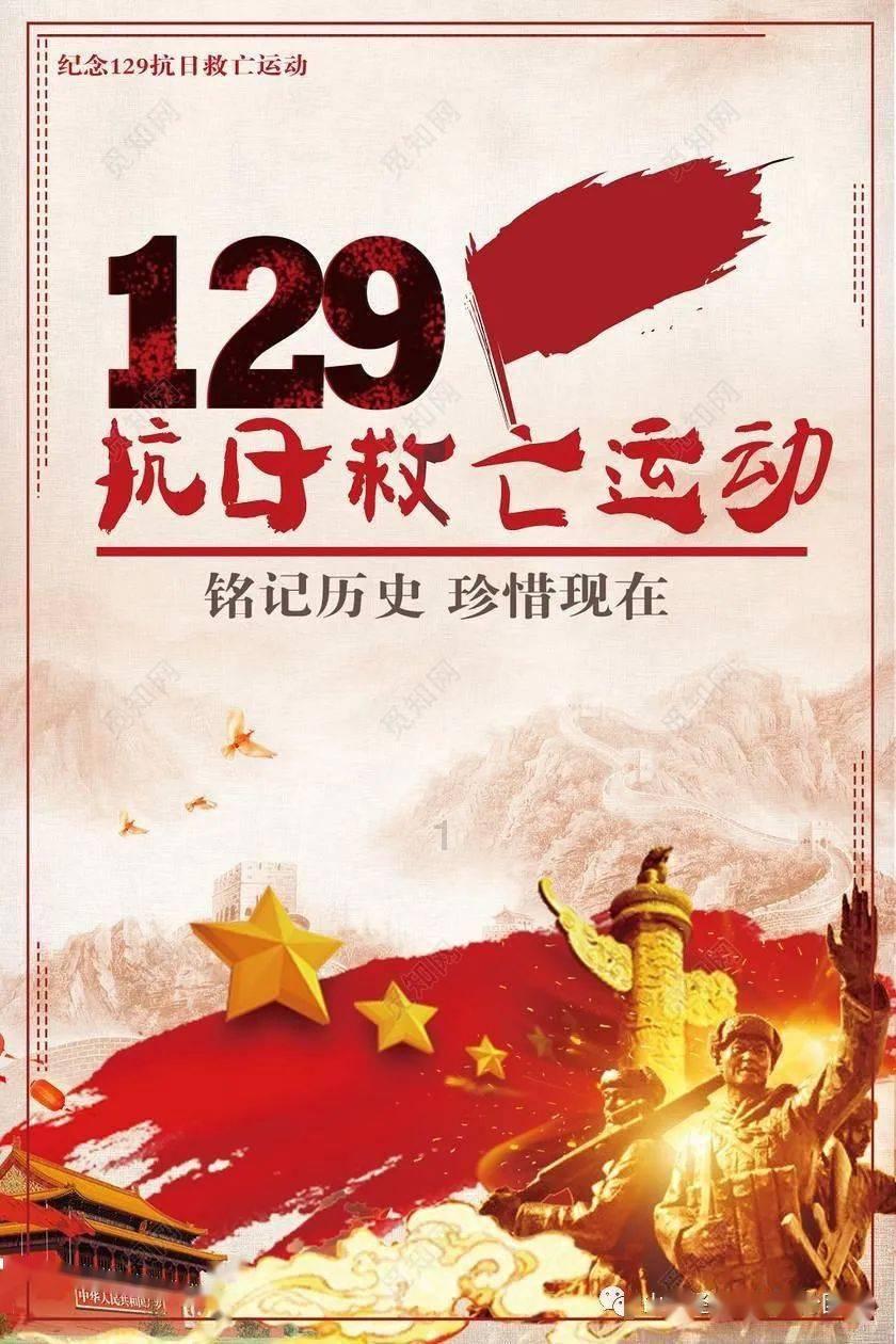 求生之路