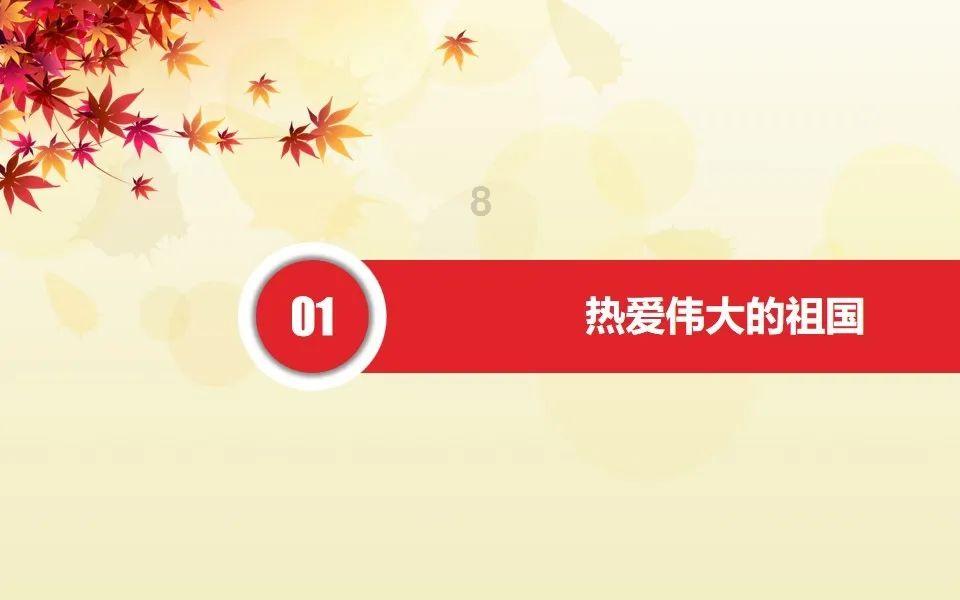 现在是不是驾照停考了