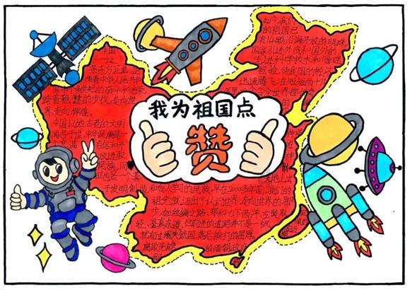 过气英雄