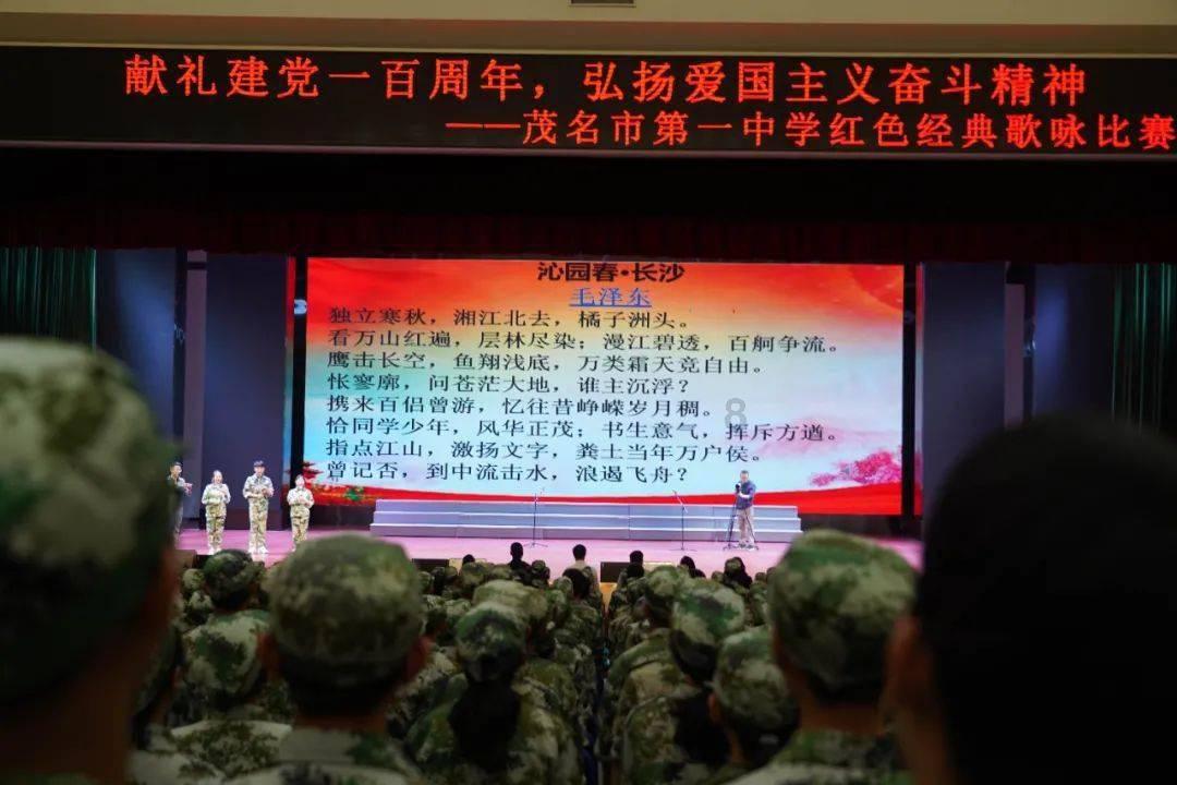 王江泾镇让流动党员“有序”更“有为”