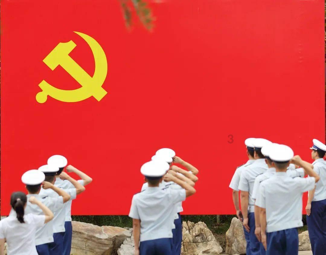 QQ企鹅