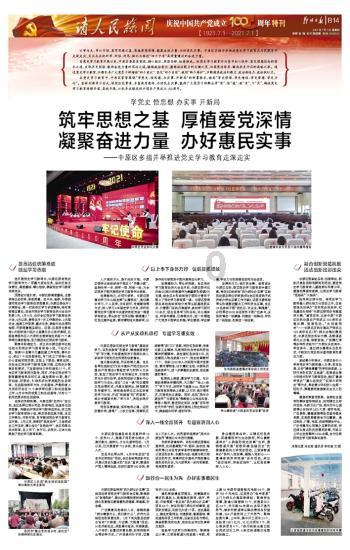 逃出上锁的现代房间7