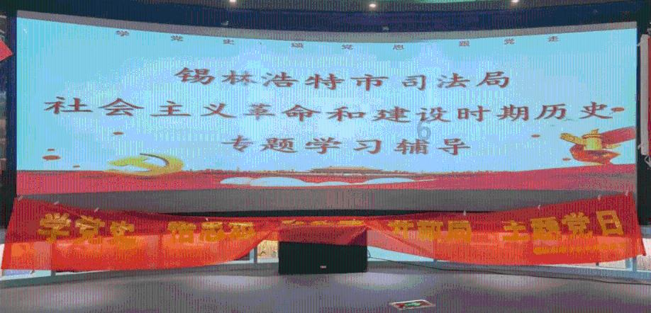 烈焰裁决