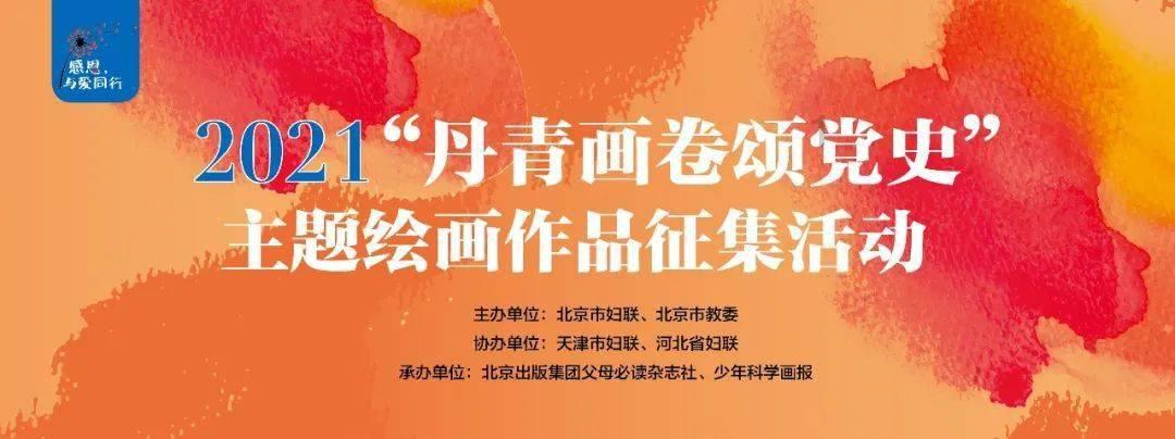 终结者2官方手游