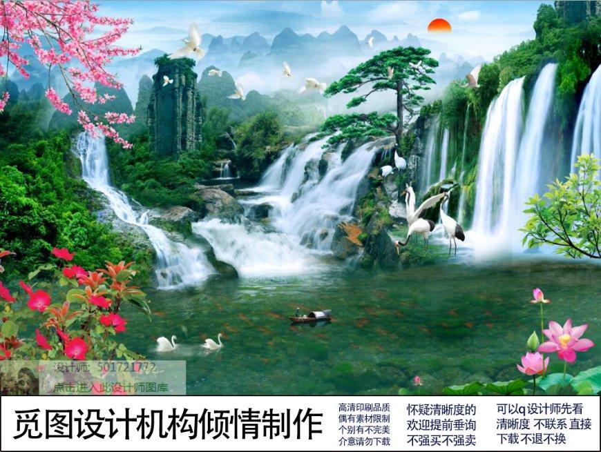 一笔到底