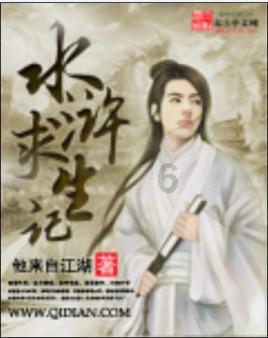 惊险一幕！4岁幼儿卡在七楼窗外栏杆上，半身悬空......